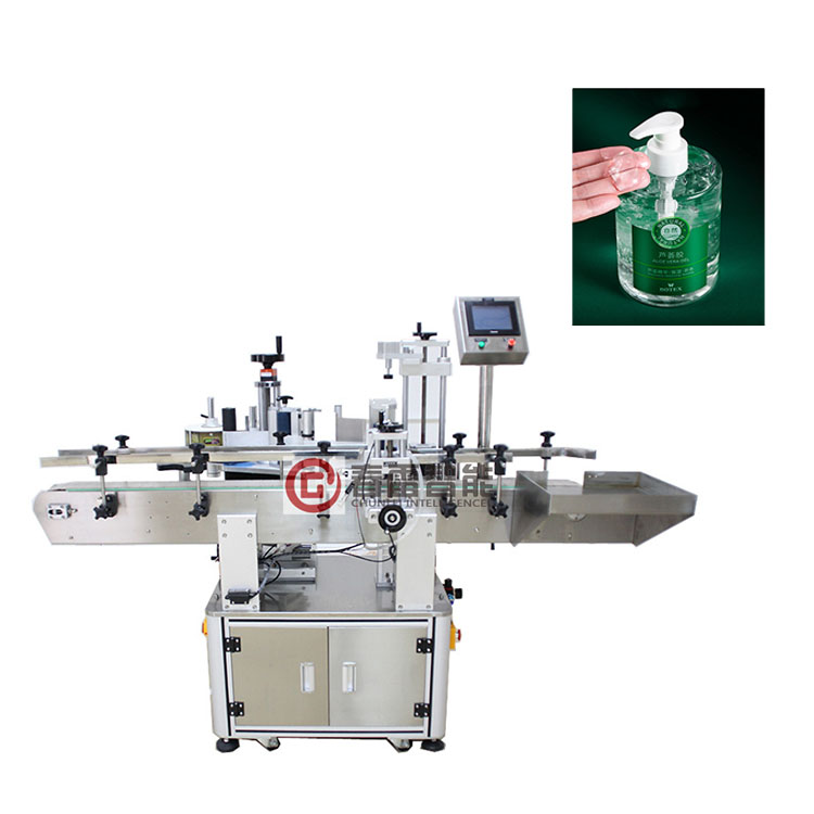 Automatic aloe vera glue labeling machine