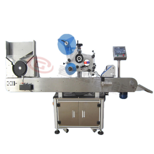 Automatic battery horizontal labeling machine