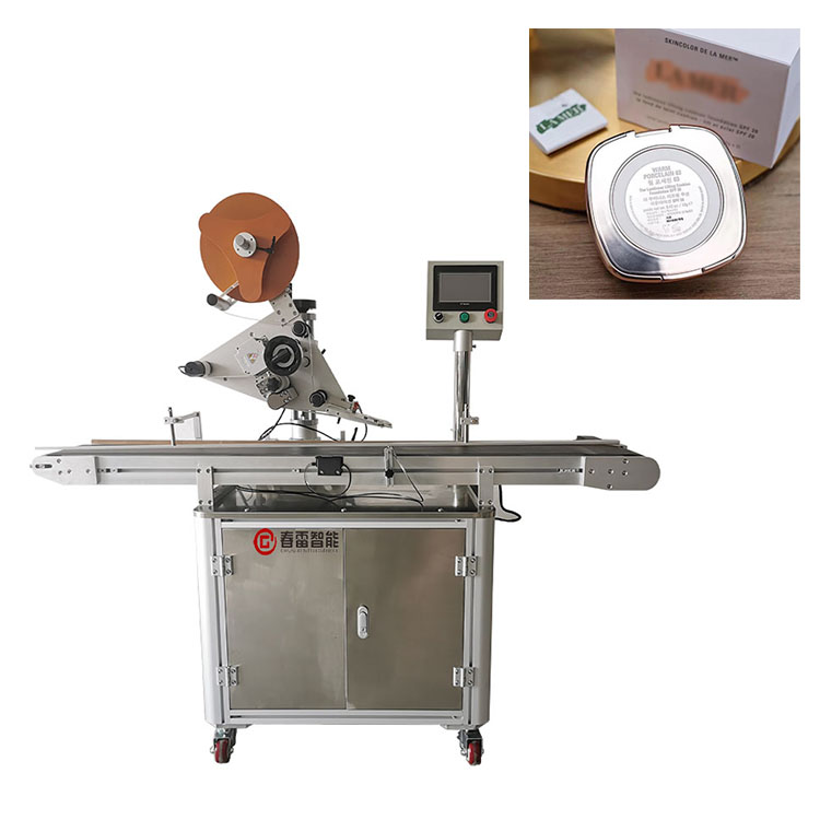 Automatic loose powder labeling machine