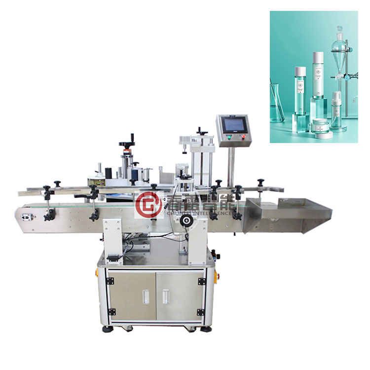 Automatic skin care product labeling machine