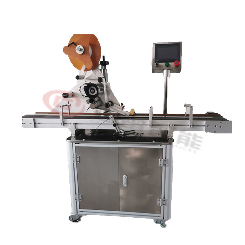 Automatic wet tissue flat labeling machine