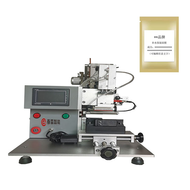 Semi-automatic facial mask labeling machine