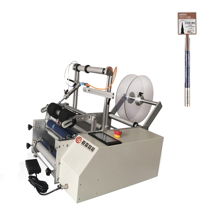 Semi automatic liquid eyeliner labeling machine