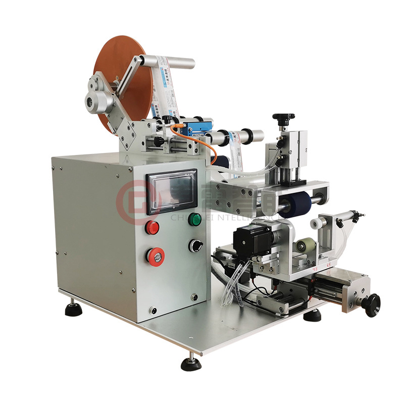 Semi - automatic yogurt labeling machine